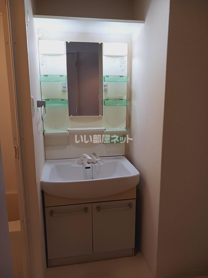 洗面