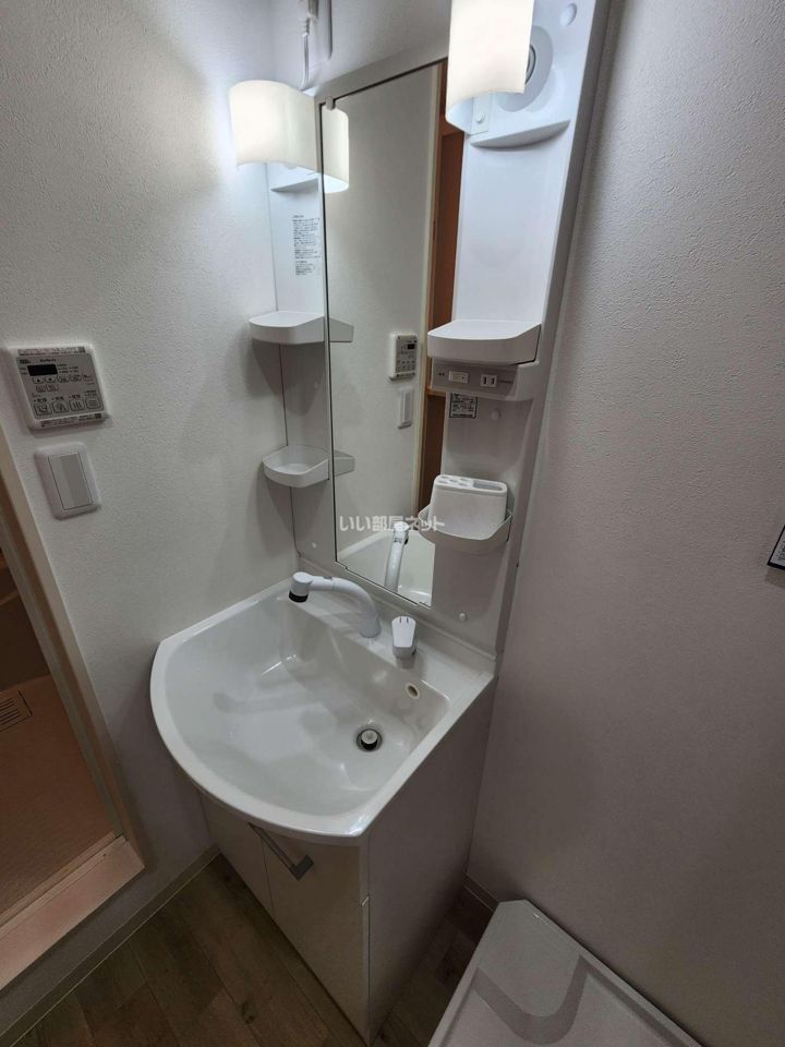 洗面