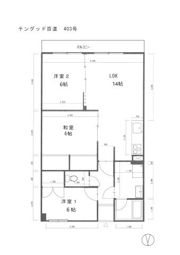 テングッド百道の間取り画像
