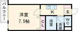 エムフラット衣摺Ⅰの間取り画像