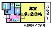 フラッティ花園春日の間取り画像