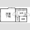 ピースフル東照宮の間取り画像