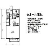 グランデ トトの間取り画像