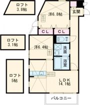 アルテマイスター丸山の間取り画像