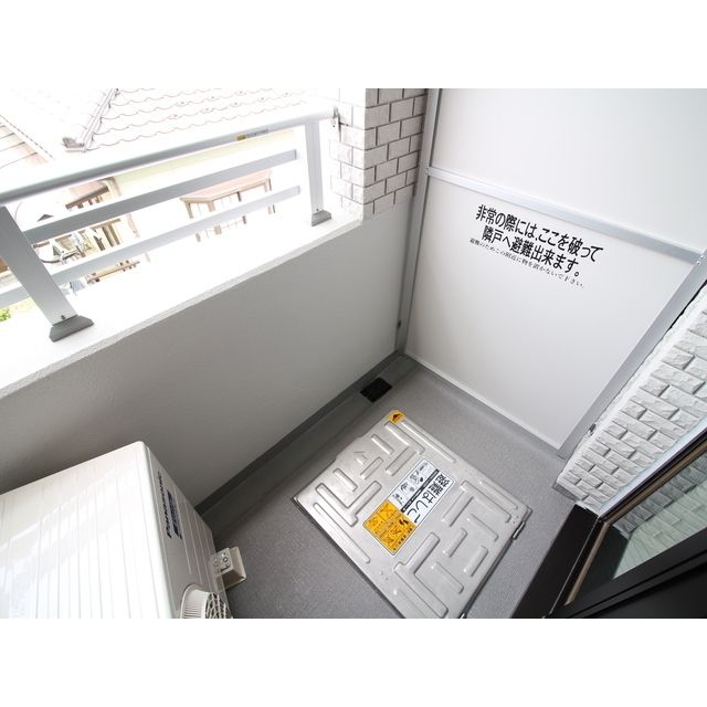 ベランダ・バルコニー