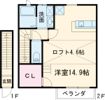 アビーロードの間取り画像