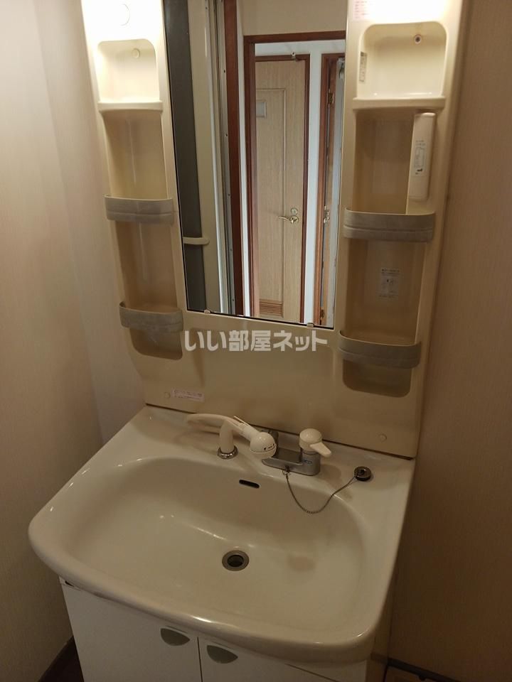 洗面