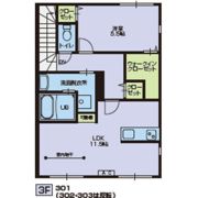 ニュースカイタウンA棟の間取り画像