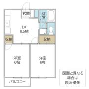 レイクポート1の間取り画像