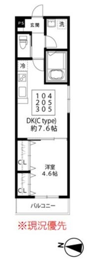 Villa Prendreの間取り画像