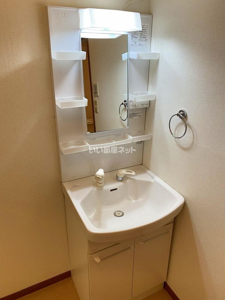 洗面