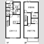 Maisonette Lebenの間取り画像