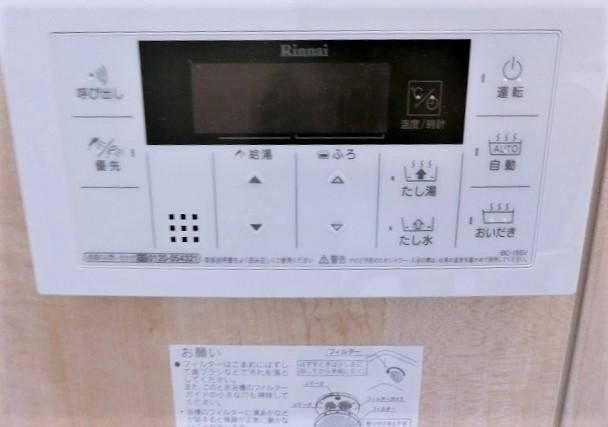 バスルーム