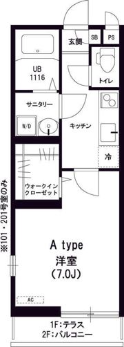 リブリ・ウインディーバレーⅢの間取り画像