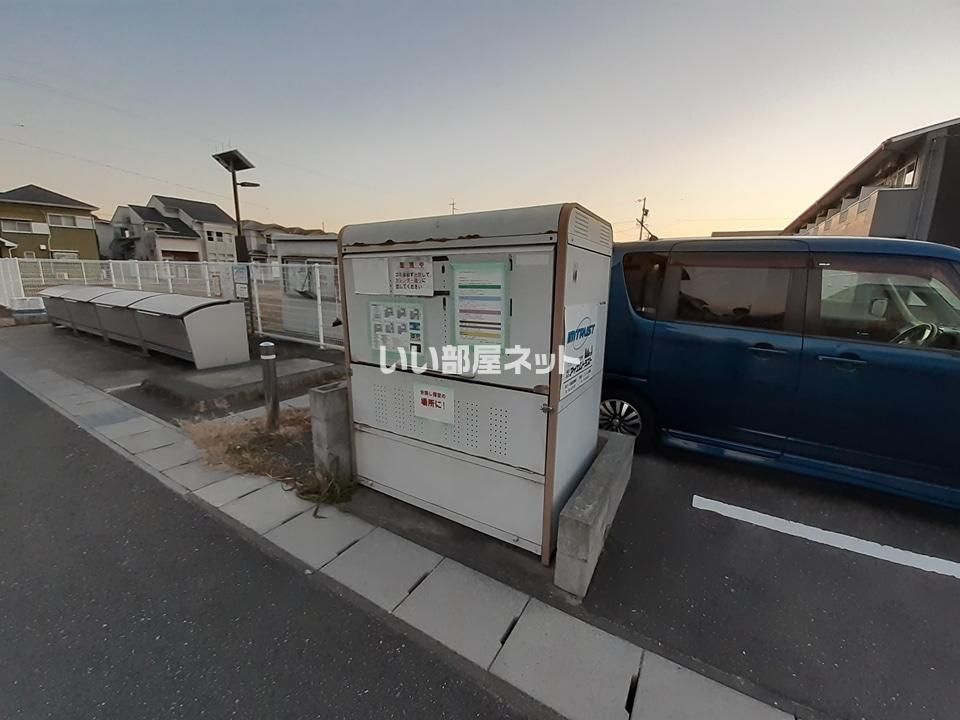 その他