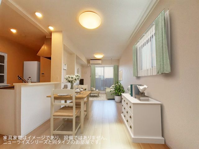 リビング