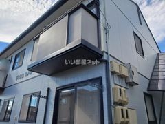 ディアス・カノンの外観画像