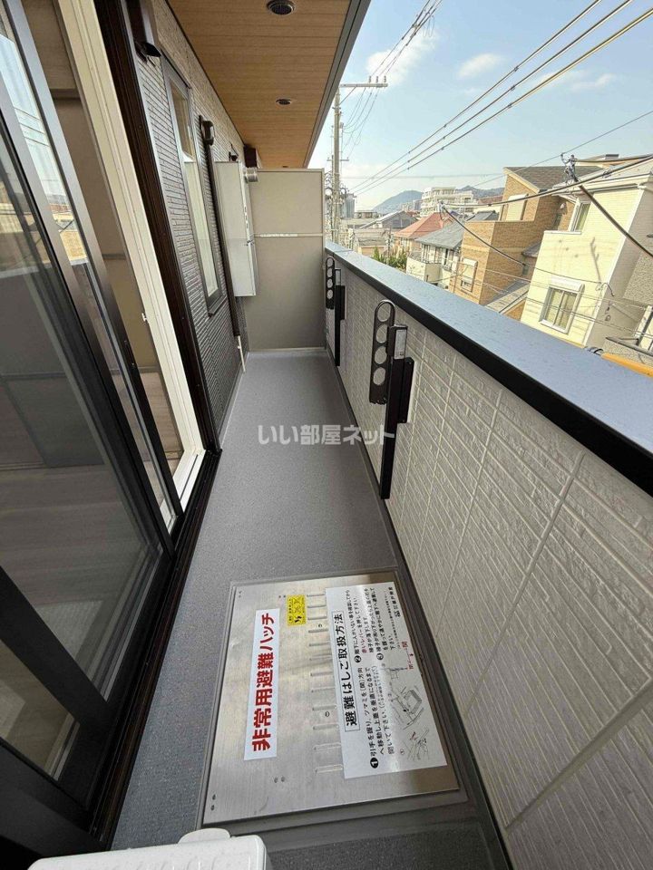 ベランダ・バルコニー