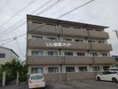 アムール河田の外観