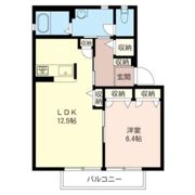 ラフィネ Aの間取り画像