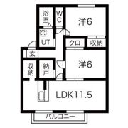 アネックス華ブラウンの間取り画像