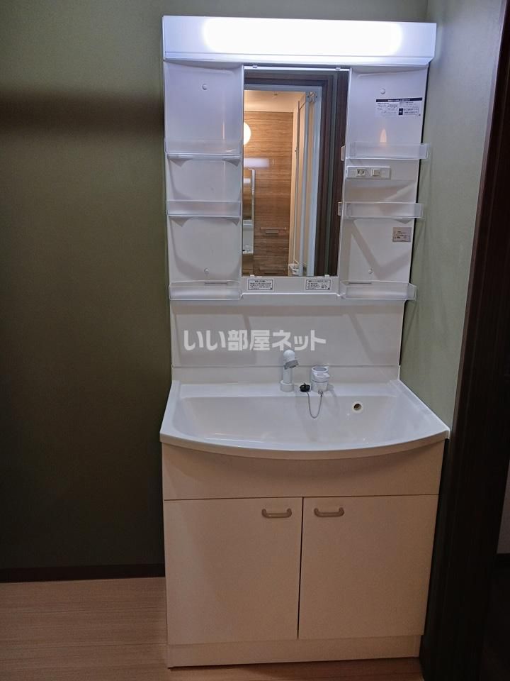 洗面