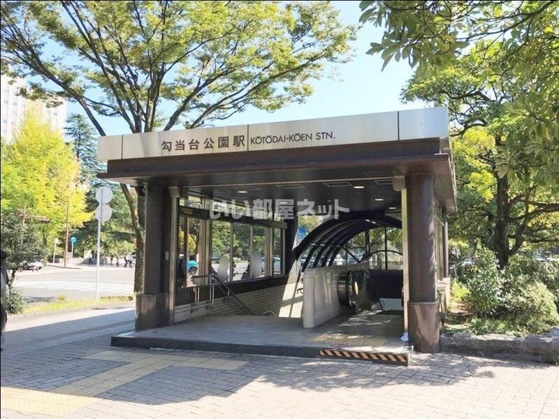 近くに施設あり