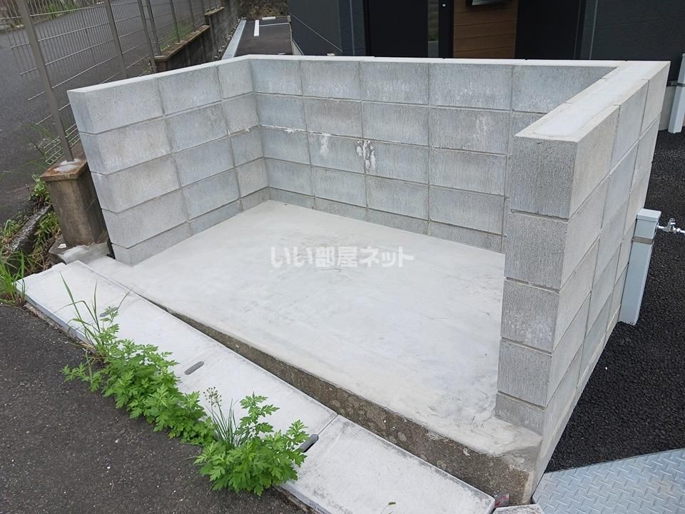 庭