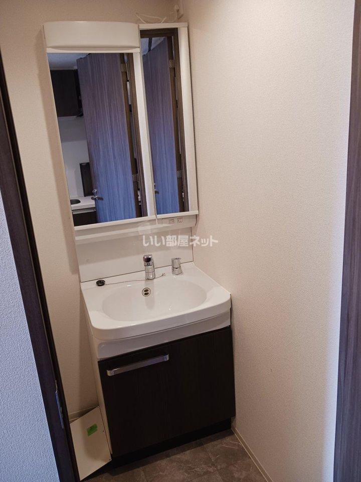 洗面