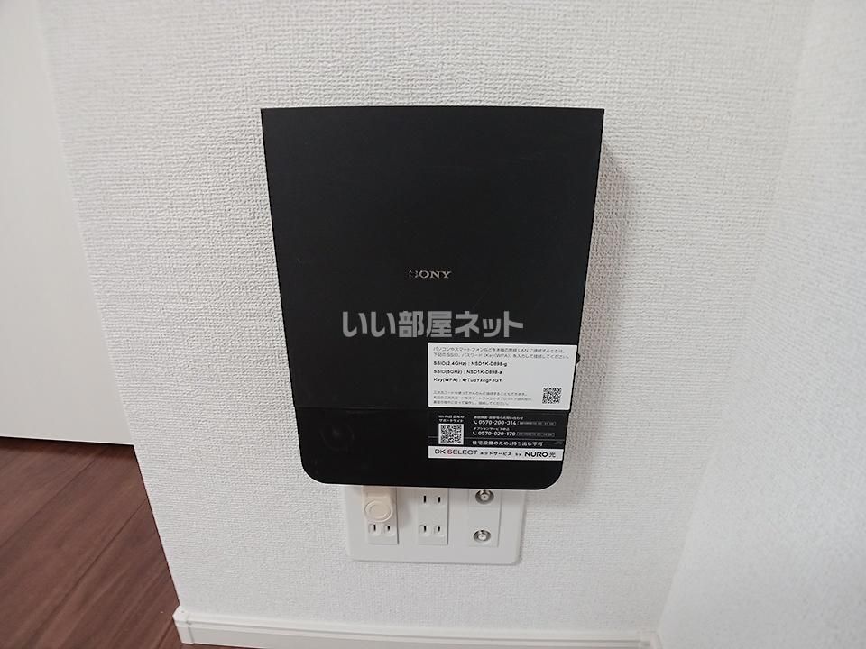 省エネラベル