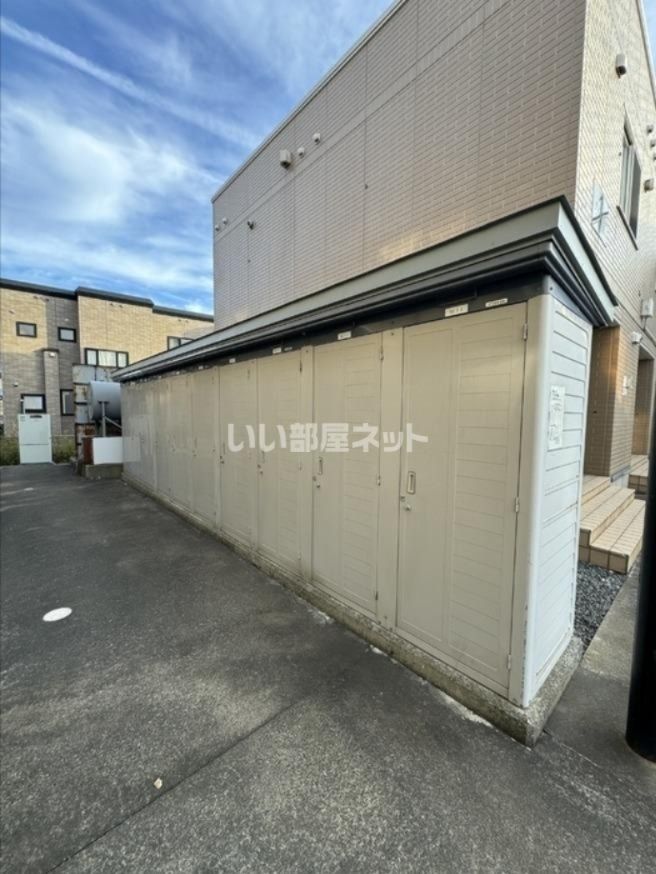 その他