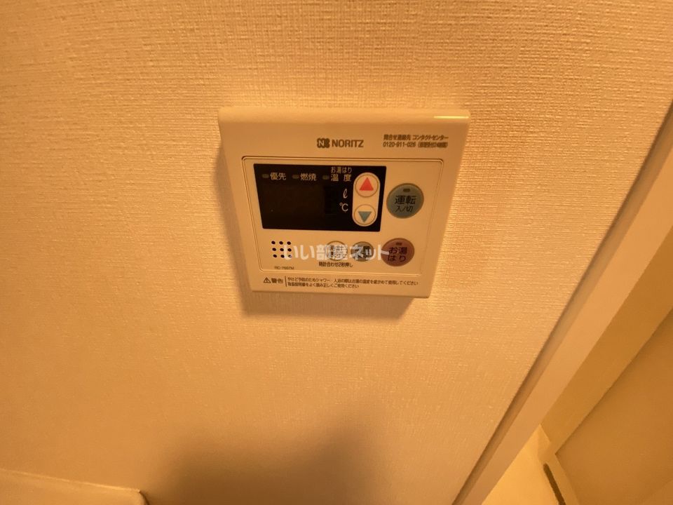 バスルーム