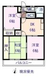 ユーミーマンション杉原の間取り画像