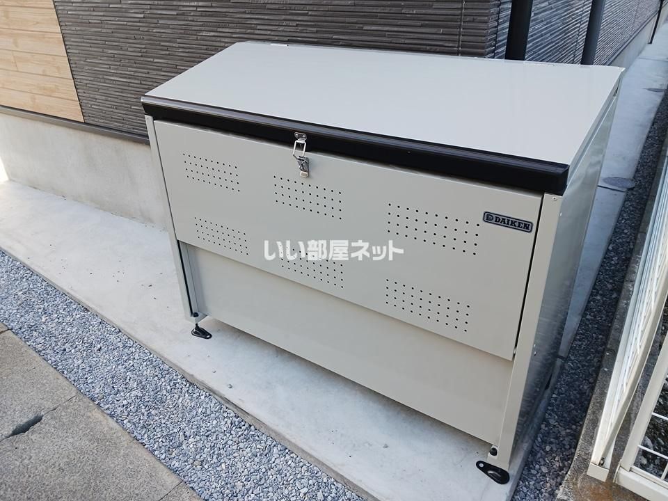 その他