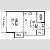 ロイヤルパレス青山の間取り画像