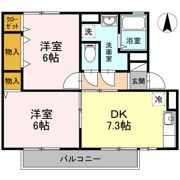 アルテール吉田の間取り画像