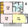 アルテール吉田の間取り画像