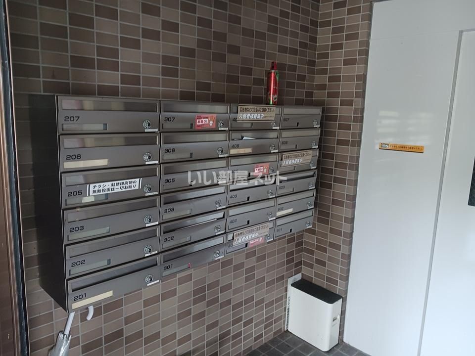 近くに施設あり