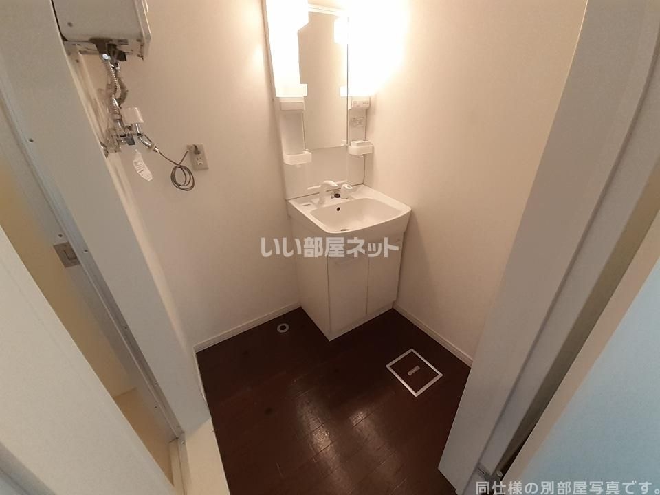 洗面