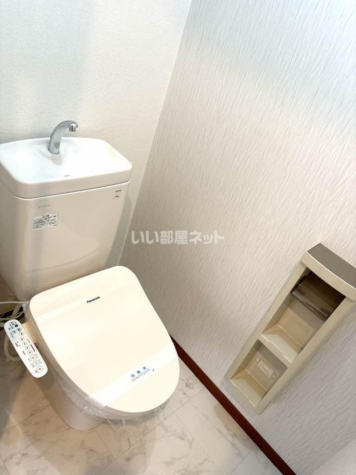 トイレ
