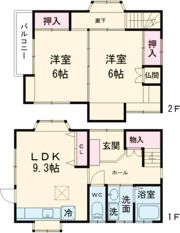 寿町2丁目貸家の間取り画像