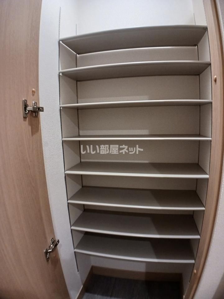 収納