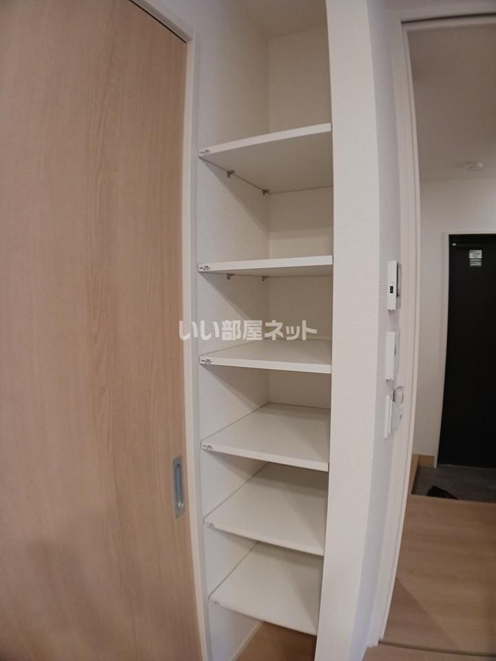 収納
