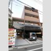 レグゼ用賀の外観