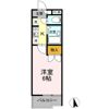ロッキー星宮 A棟の間取り画像