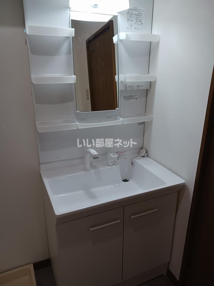 洗面