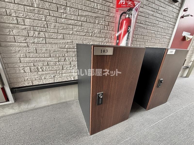 その他