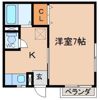 WayLandハイツの間取り画像