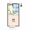 ディアス菜根Ⅱの間取り画像