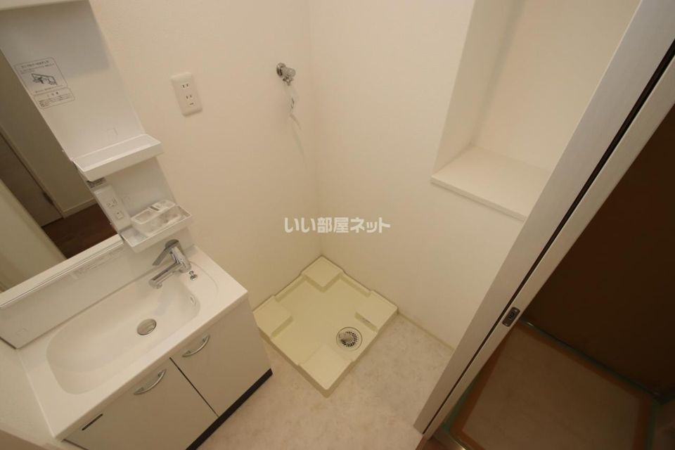 洗面